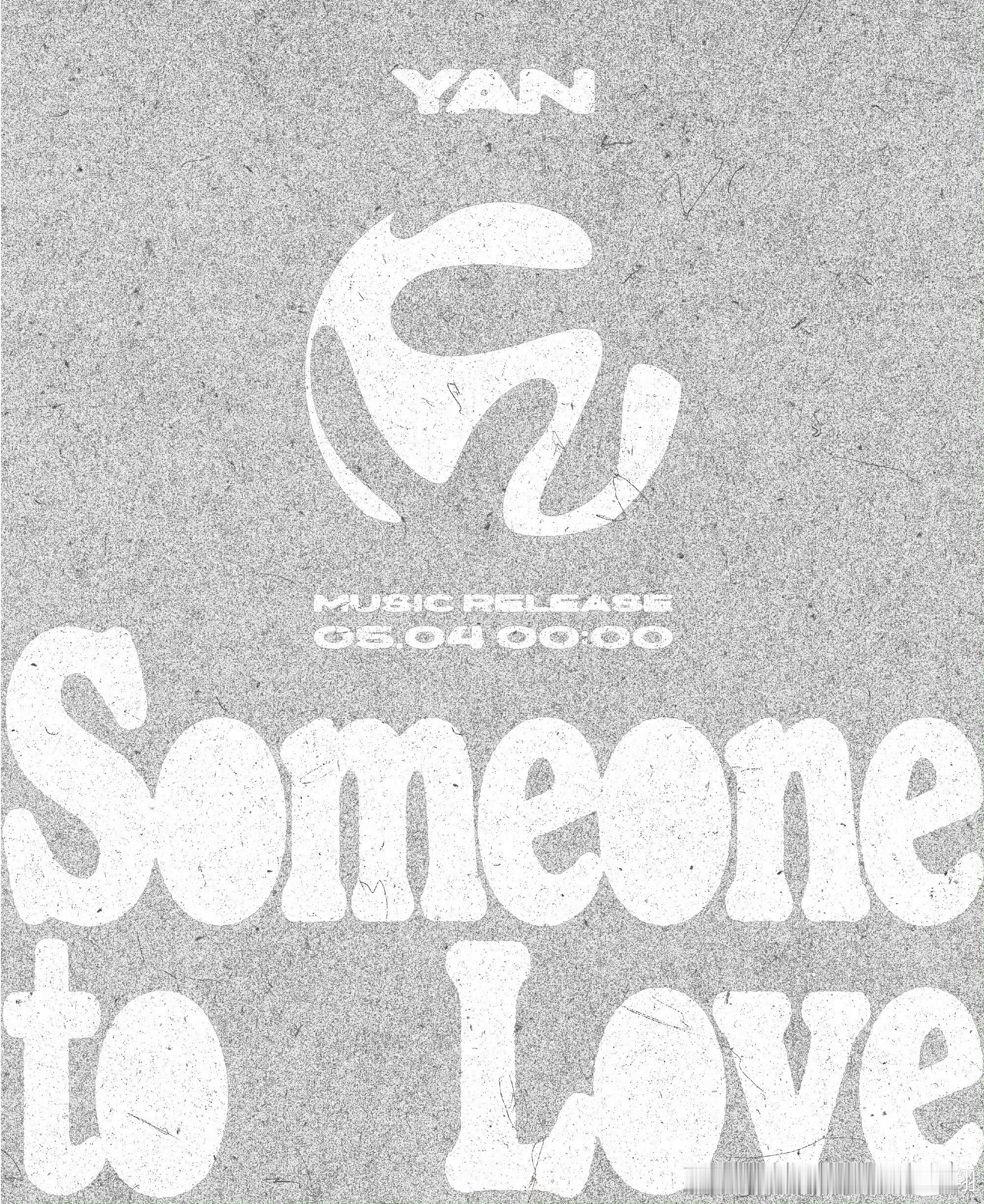 严浩翔 × Someone to love❤️ 新歌预告 