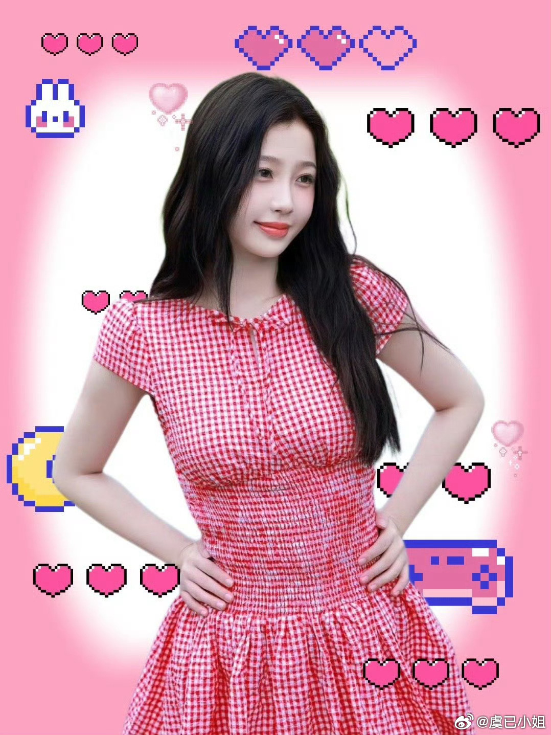 虞书欣  🎀❀・・・・・・・・人间小可爱虞书欣