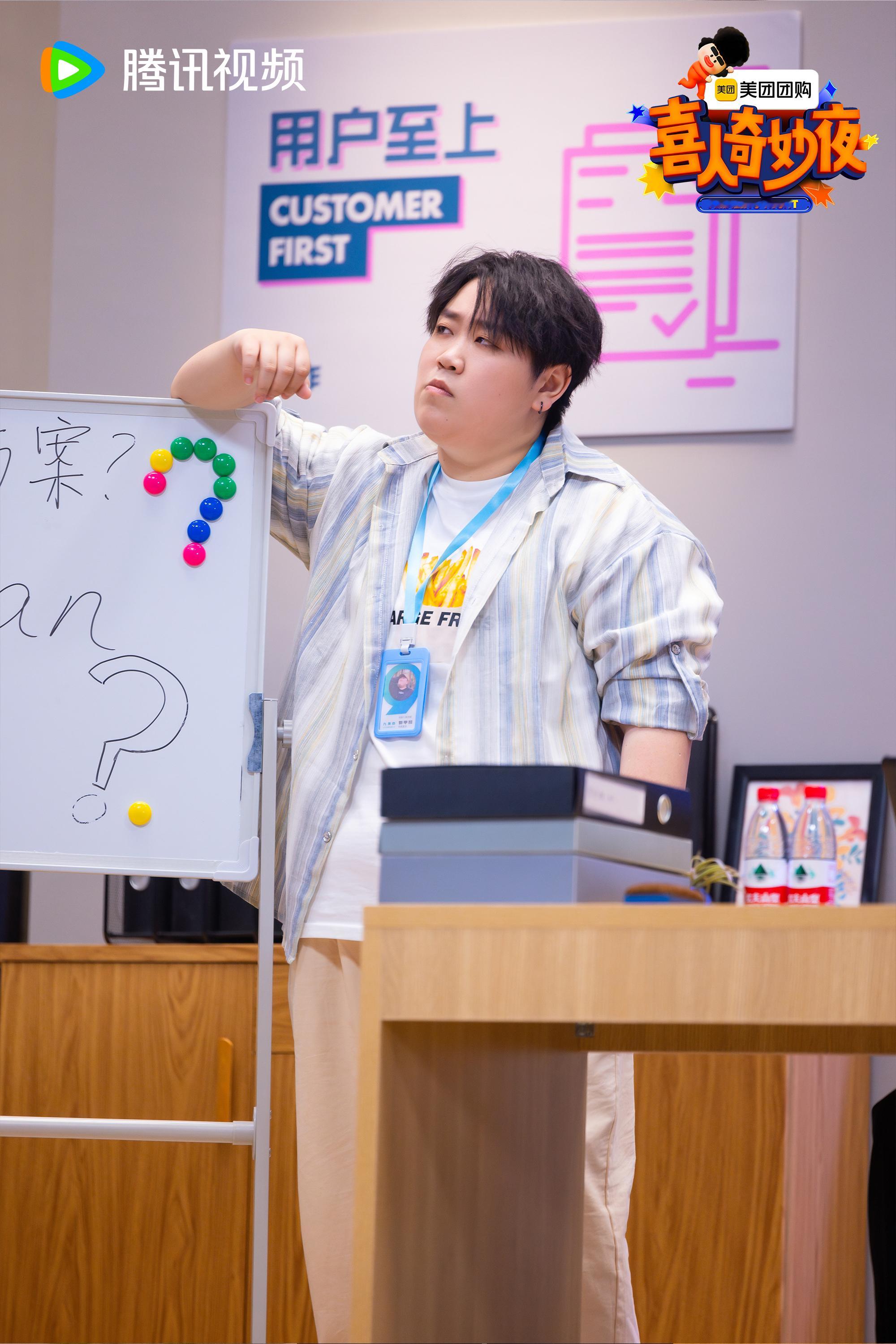 #笑话一则#哈哈哈哈，笑话一则太真实了吧！因为一个笑话引出的一系列事情，节奏非常