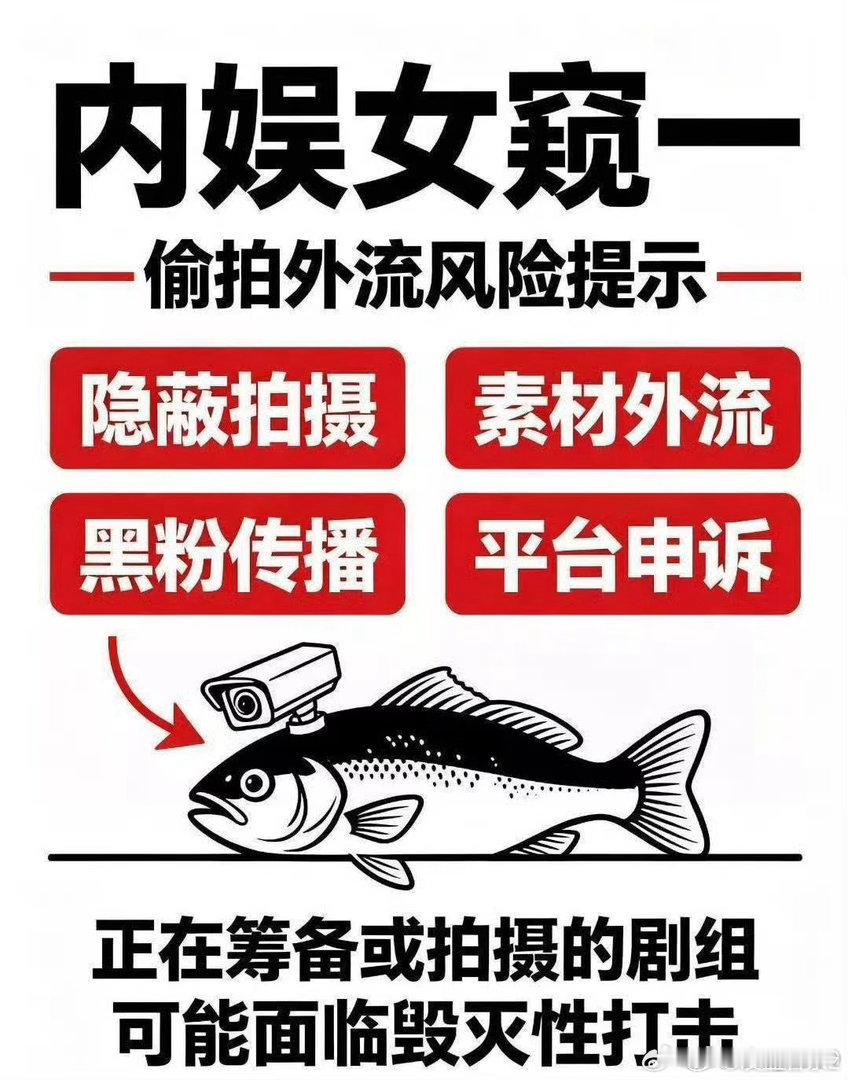张凌赫计划放缓脚步沉淀自我去年的采访 现在上热搜要干啥呢？鲈腥时代你们咋了到底 
