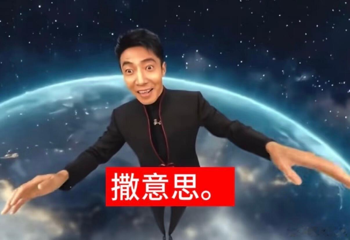 撒贝宁打网球追着摄像杀《你好时光》网球名场面笑点拉满，撒贝宁追着摄像打球，转头还