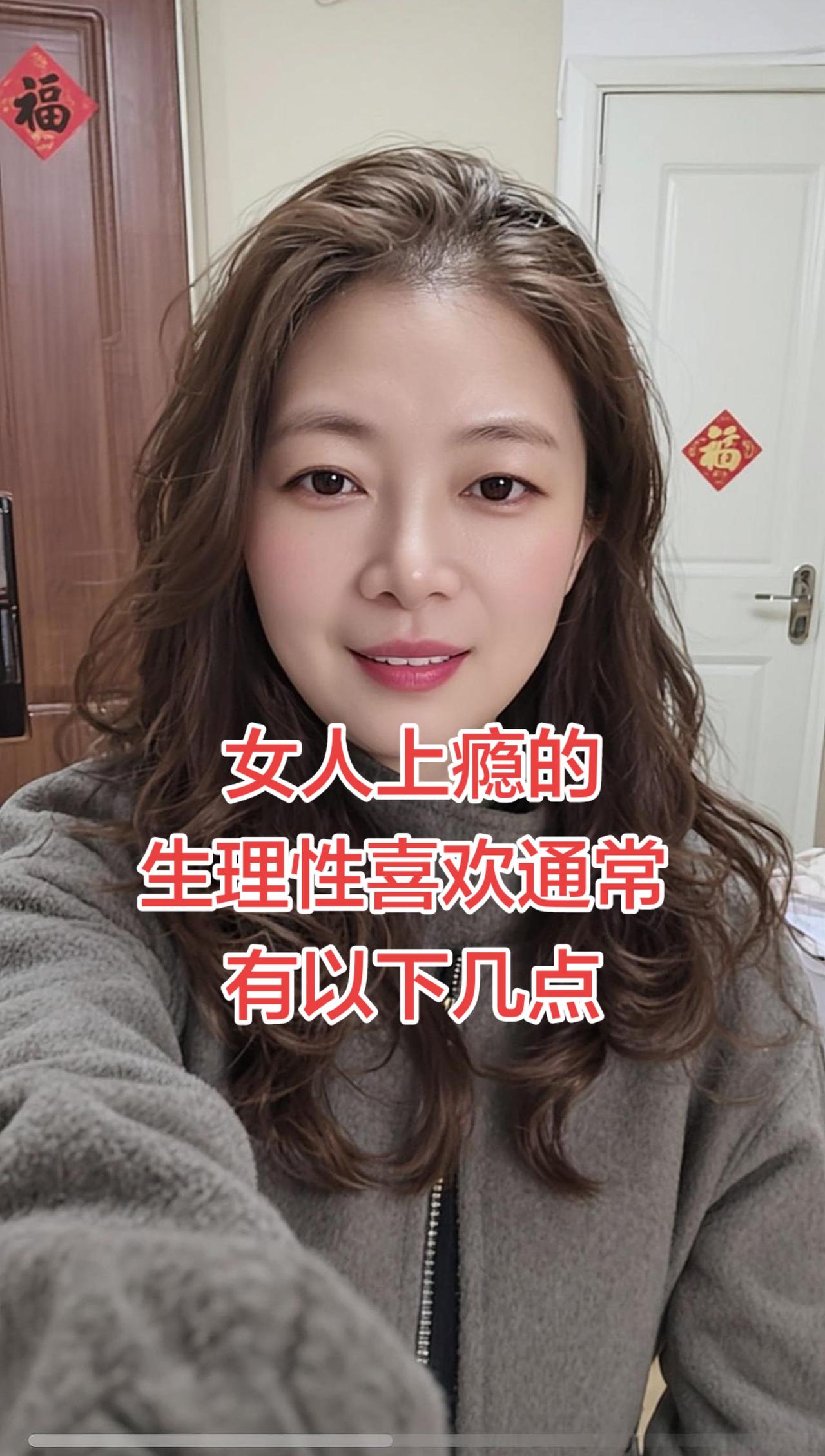 1、喜欢有身体接触
一旦喜欢上，就忍不住想碰碰他的手、胳膊啥的。身体接触能促进人