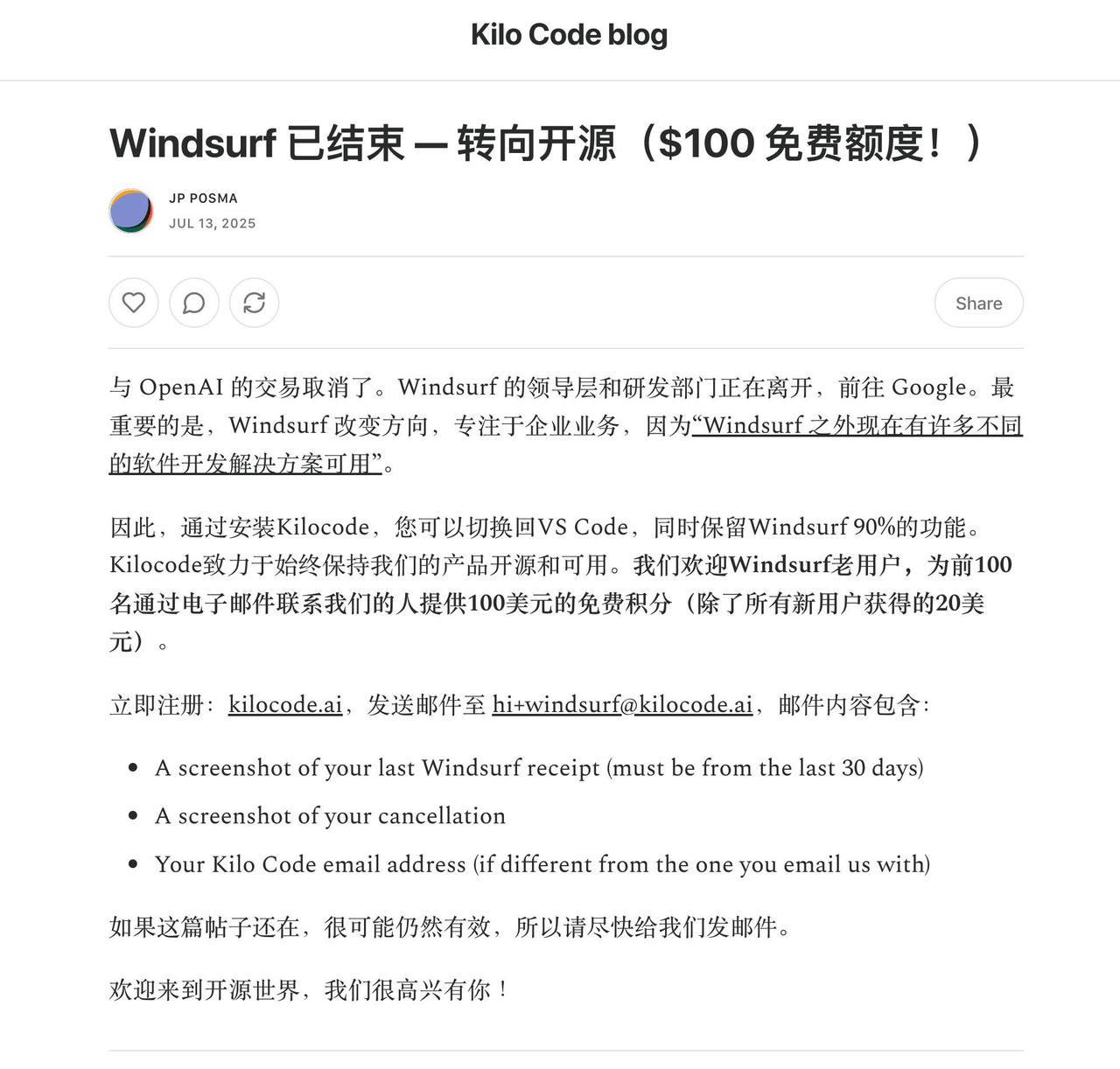 编程严选网 人工智能