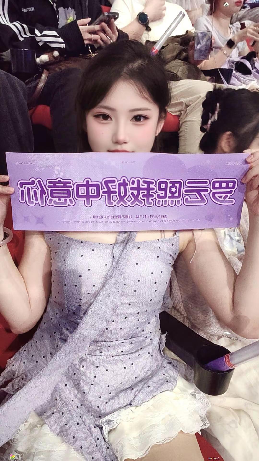 罗云熙 我好中意你哦~@罗云熙