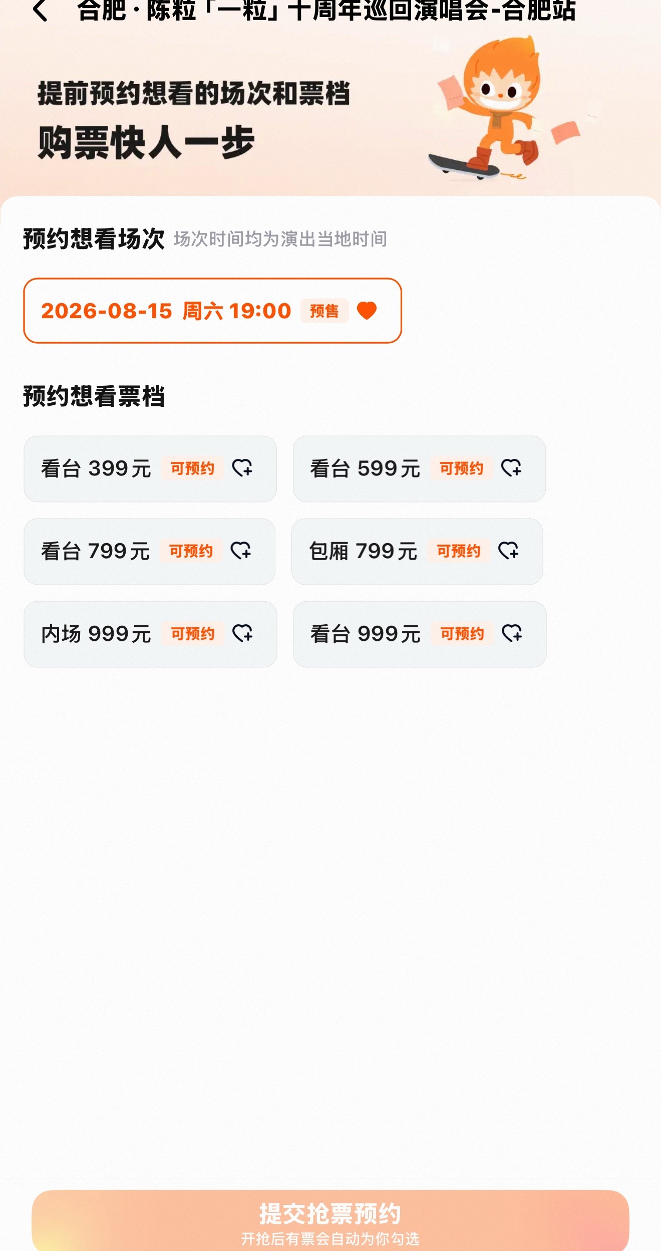 才发现手握一堆爆曲的陈粒，她基本不营销、不立人设、不靠以丑为美博流量，也从不去拉
