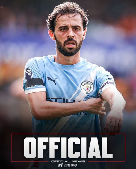 【重磅消息】贝尔纳多・席尔瓦将于 6 月以自由球员身份离开曼城，目前此事已正式确