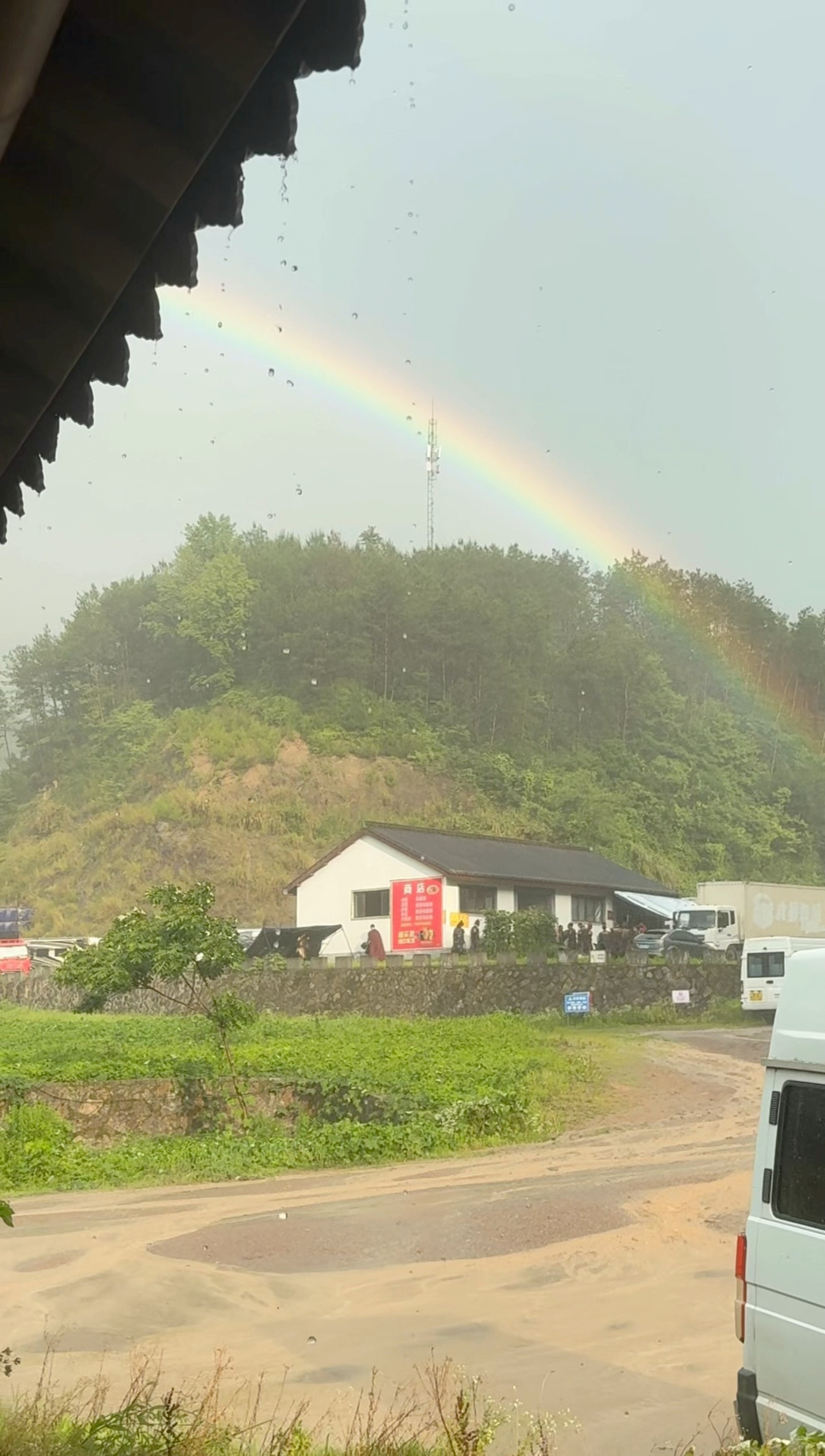 俺们棣棣真的是小福星 今天现场出彩虹咯🌈 