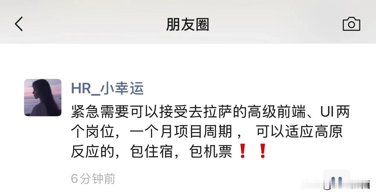 国内很多公司招工连两三年的合同都不愿意签了，只想招临时工，用完即弃，什么公司跟这