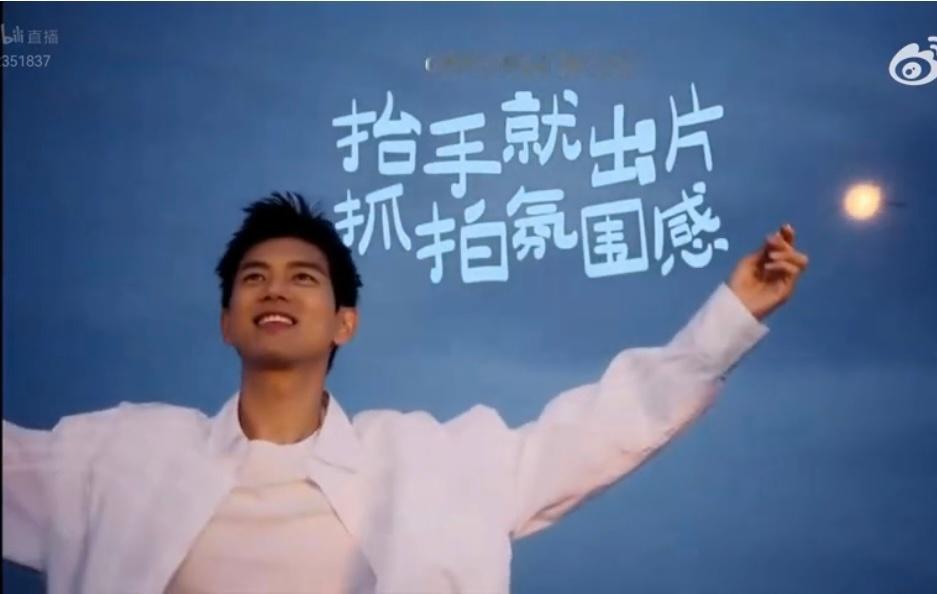 李现穿白衬衫可太帅了太有感觉了，真的就很合适当男友。OPPO啥时候把完整版视频发