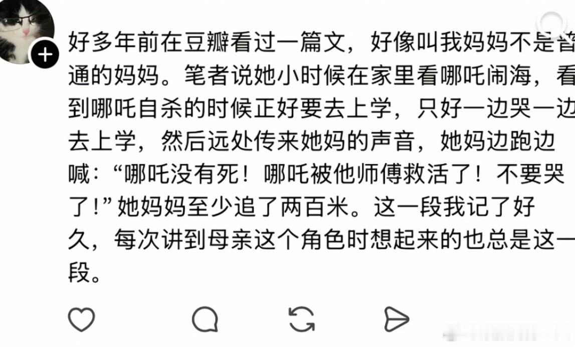这种温情时刻，我想象也想象不出来