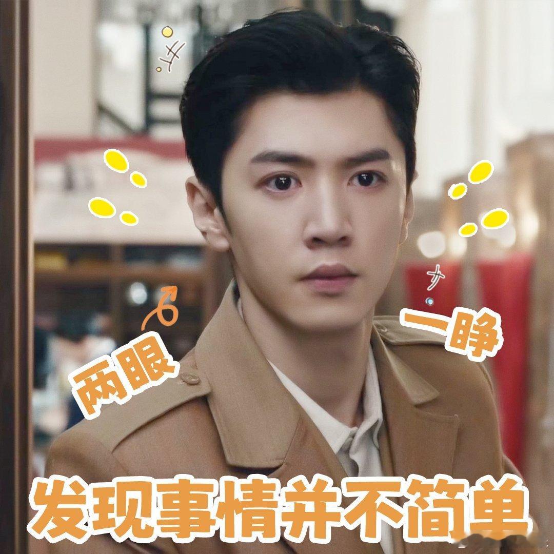 #陈哲远还我妈生镜头# 当陈哲远在片场情绪饱满的拍摄，结果传来了镜头被兄弟不小心