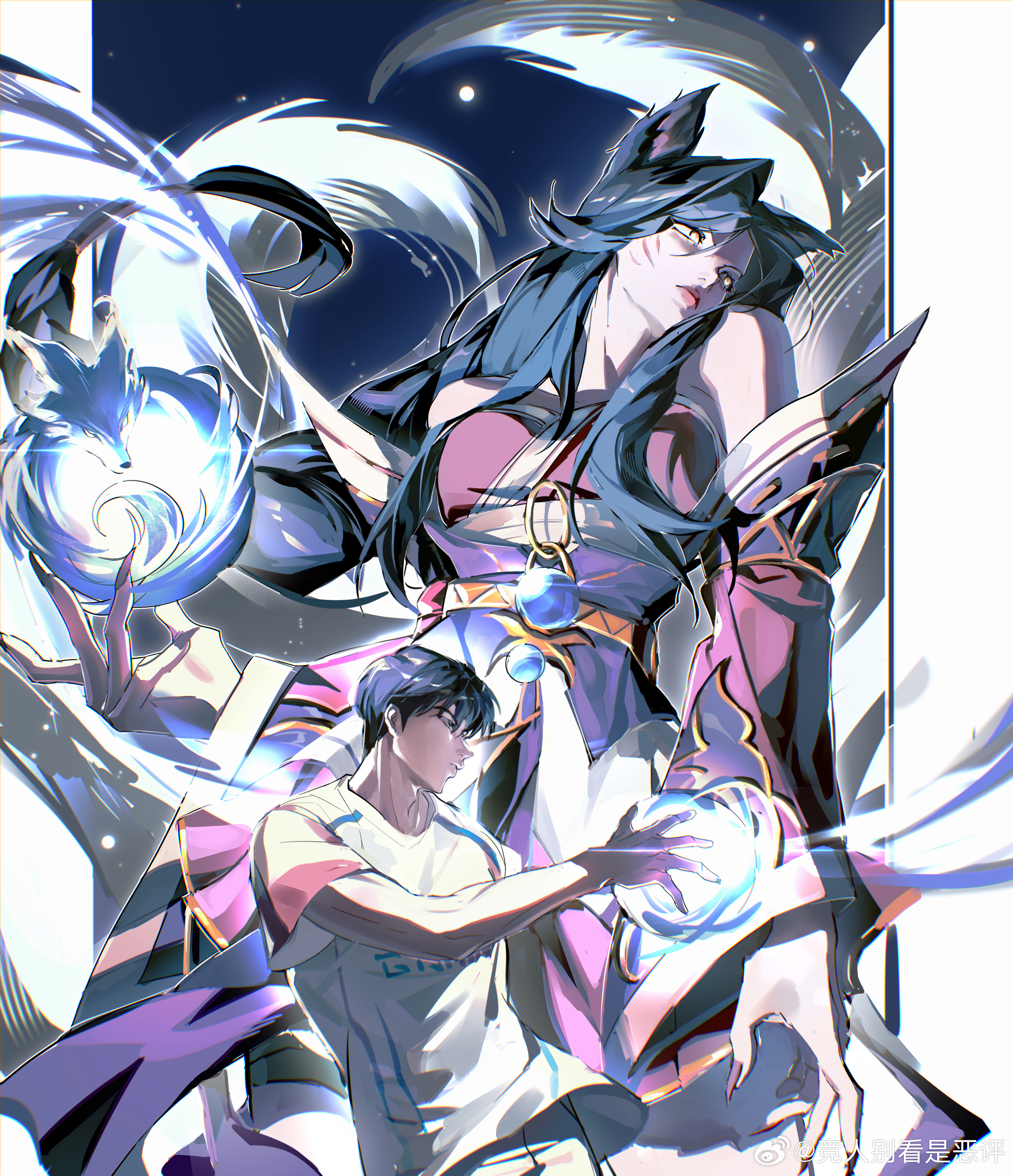 12549【✋】我们心有灵犀，不是吗？ 