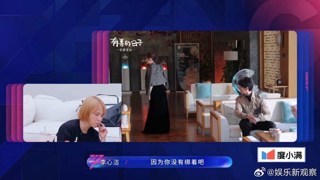 李小冉李小冉不会穿高跟鞋李小冉穿高跟鞋崴脚 不是，李小冉姐姐居然不会穿高跟鞋吗，