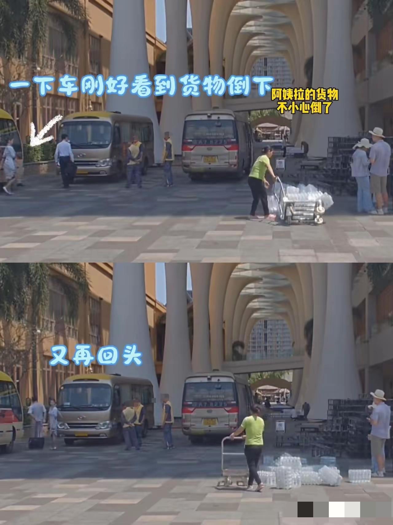 海航的这个空姐火了！但她并不知道
昨天有人拍了个视频，视频里应该是海航三亚过夜酒