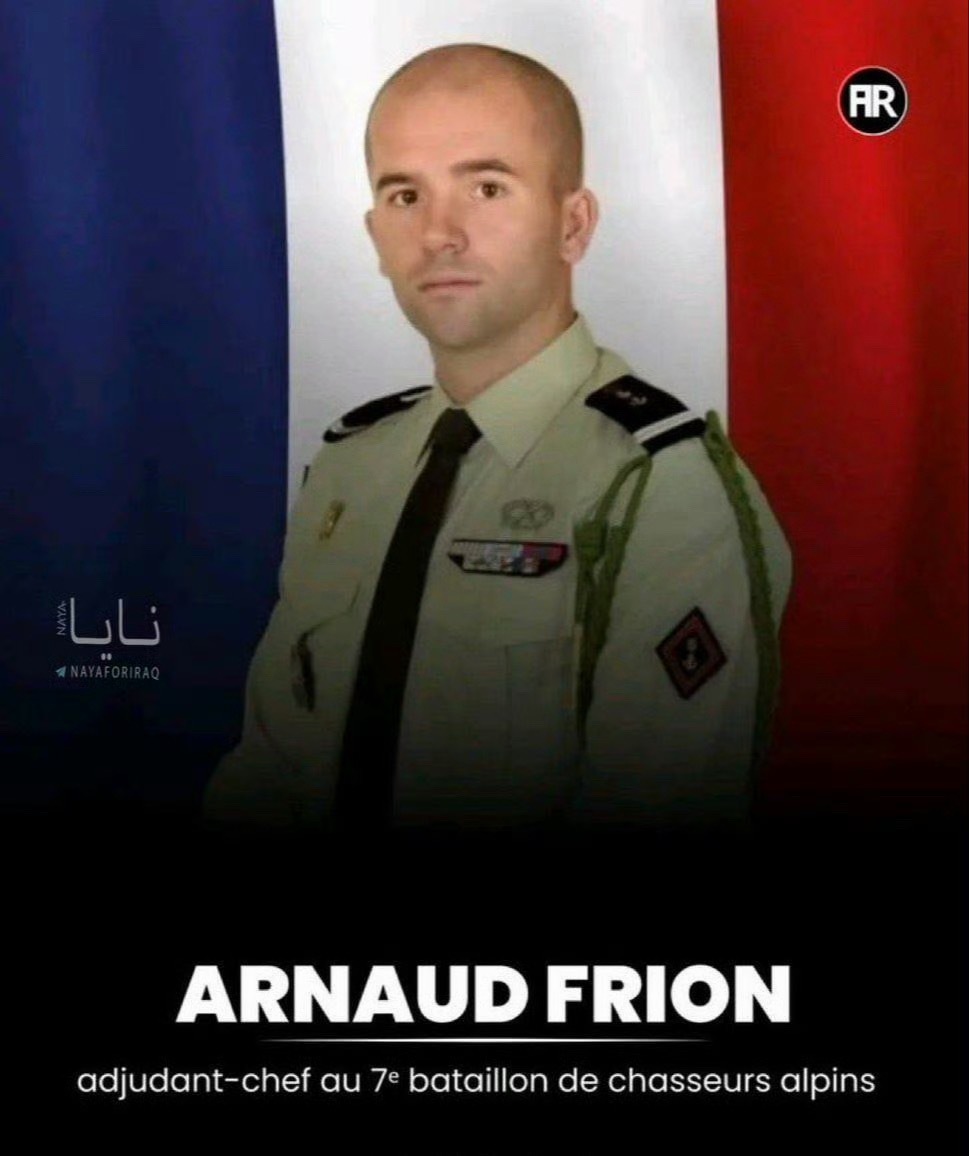 🔻NAYA通讯社：在伊拉克被打死的法国人。🔻你一个法国人为什么死在伊拉克啊？
