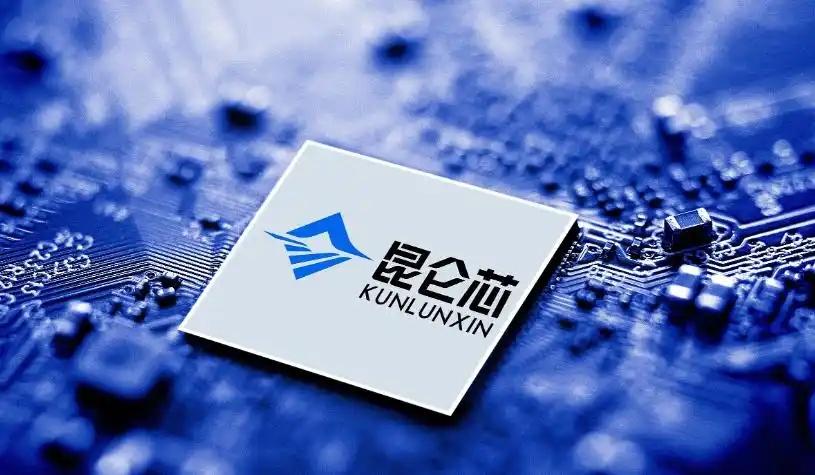 6月29日，据《The Information》援引知情人士消息，百度旗下AI芯