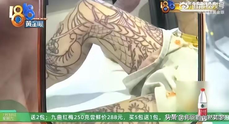 七月，高女士的儿子放暑假，高女士想着孩子放假2个月，在家呆着也无聊，同时自己也是