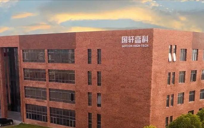 中企决定放弃在美国建造工厂，保命比赚钱重要，密歇根24亿美元打水漂！

中国企业