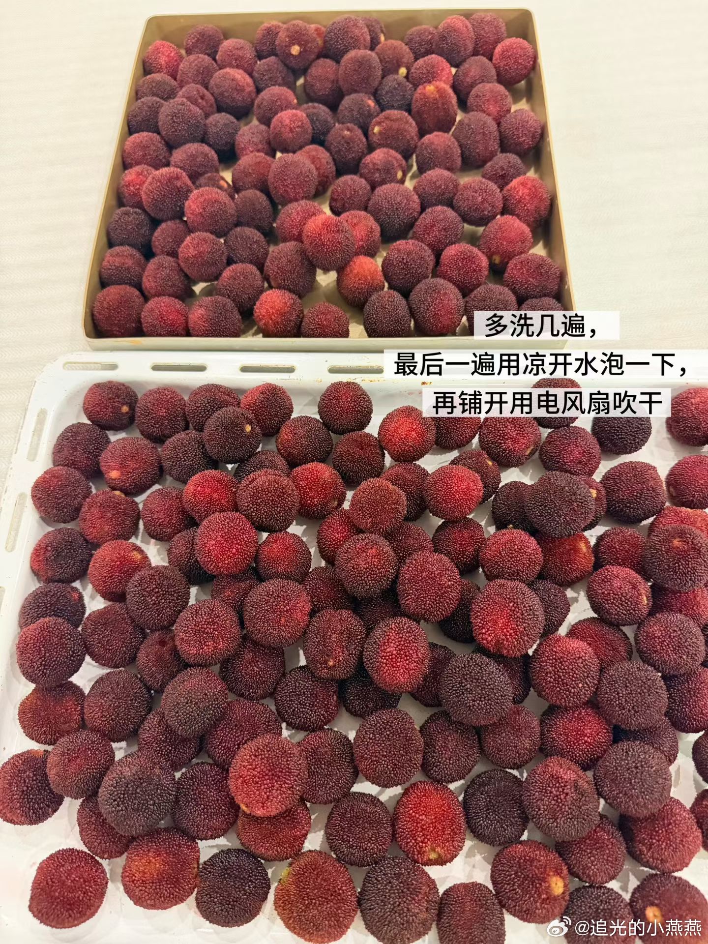 去年无意中冷冻了点杨梅，几个月后拿出来吃，惊为天梅！主要因为过季了没得吃，所以显