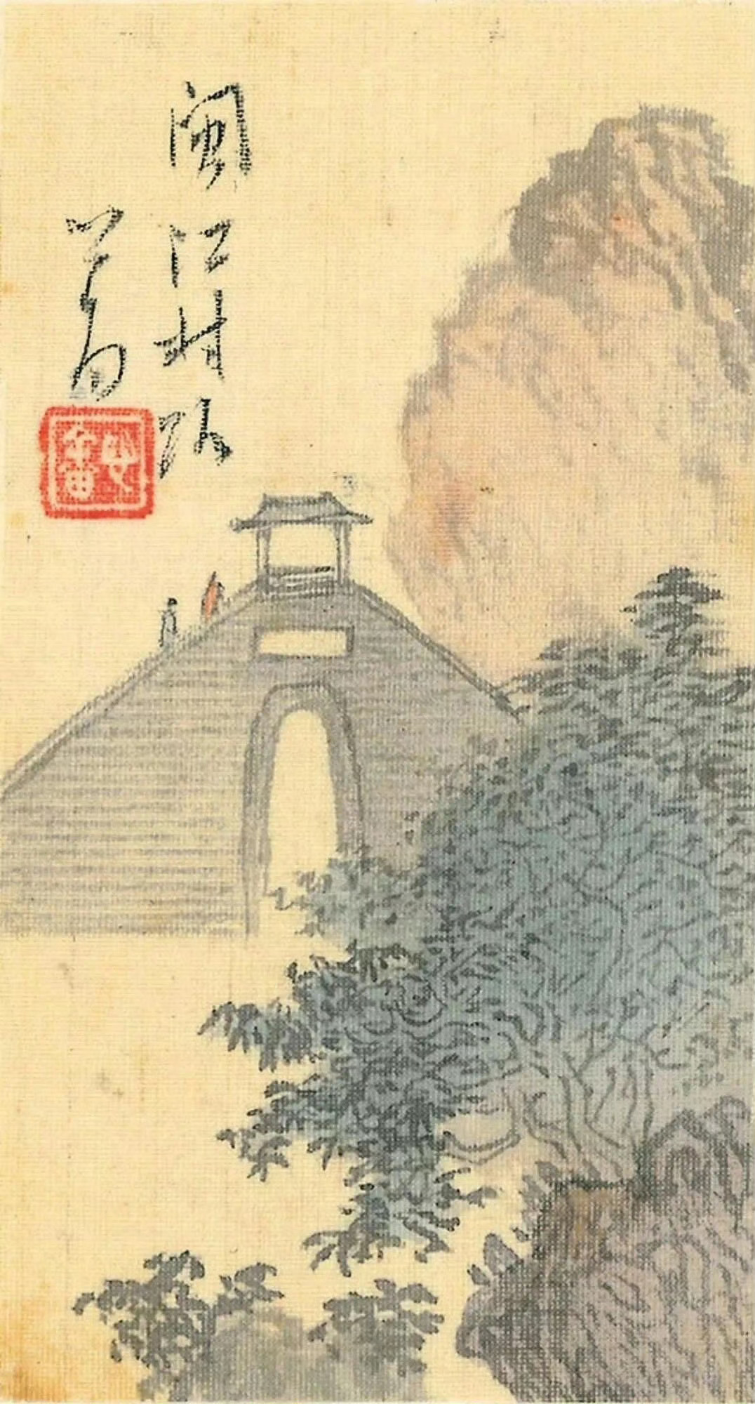 溥儒《袖里怀珍册》溥心畬先生的这组袖珍小品，别具笔墨情趣，见恬内敛，偶而流露诙谐