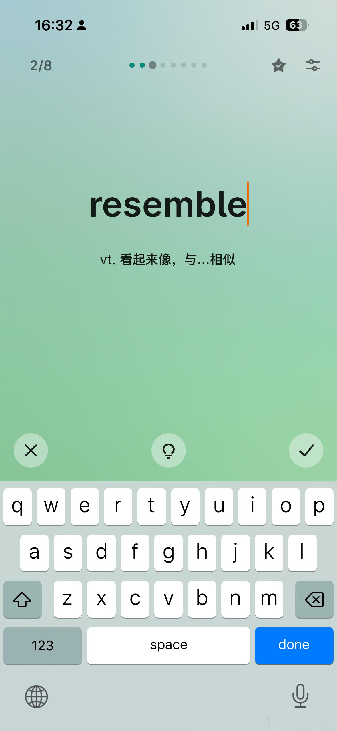 以前觉得一把年纪背单词是自律直到自己也稍微有了点年纪发现背单词其实一定程度也可以