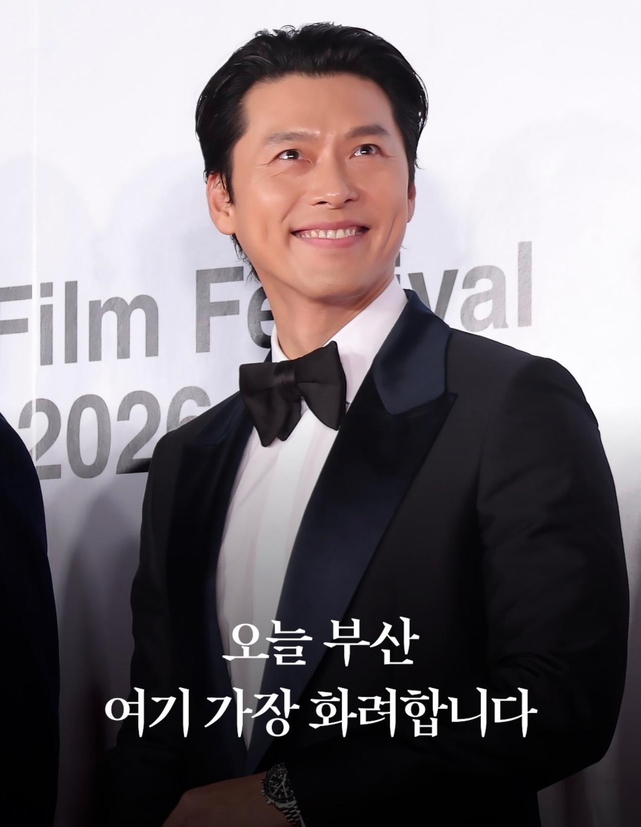 百想更新玄彬相关 ​​​