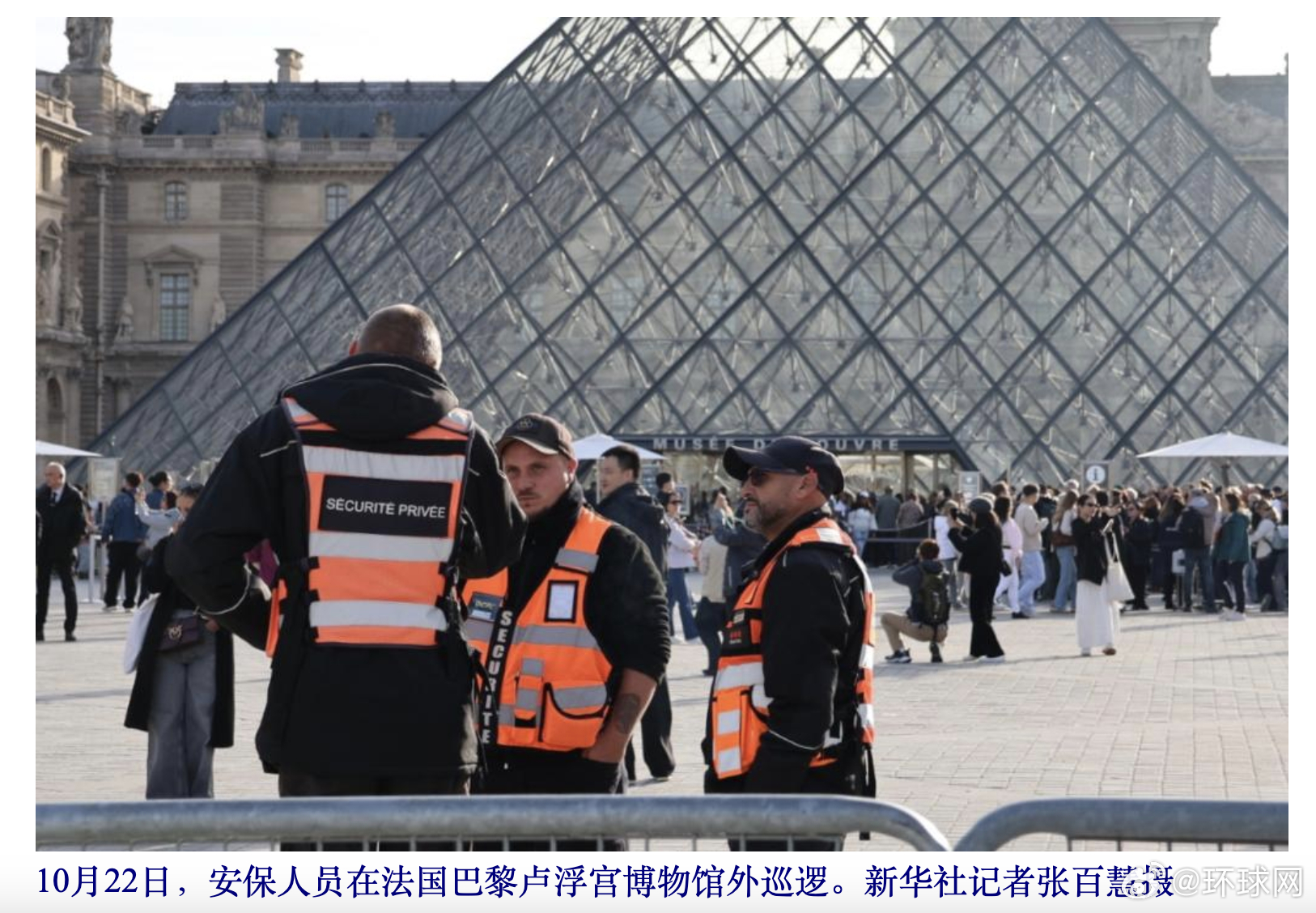 【卢浮宫计划加装监控摄像头　100个！】 法国卢浮宫博物馆馆长19日说，将在明年