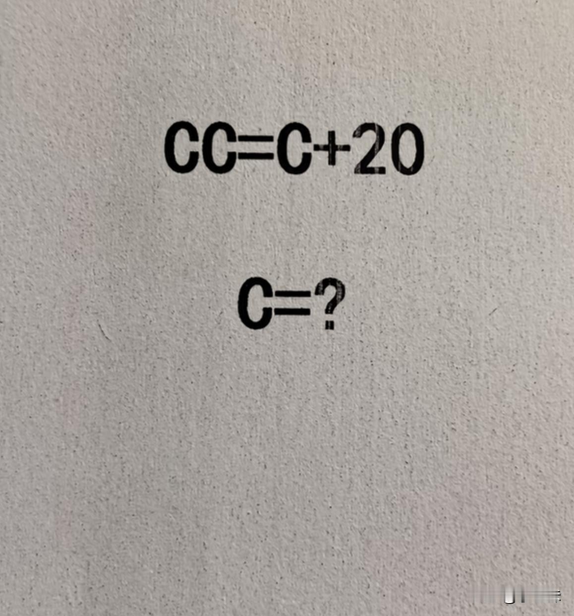 那么c＝？