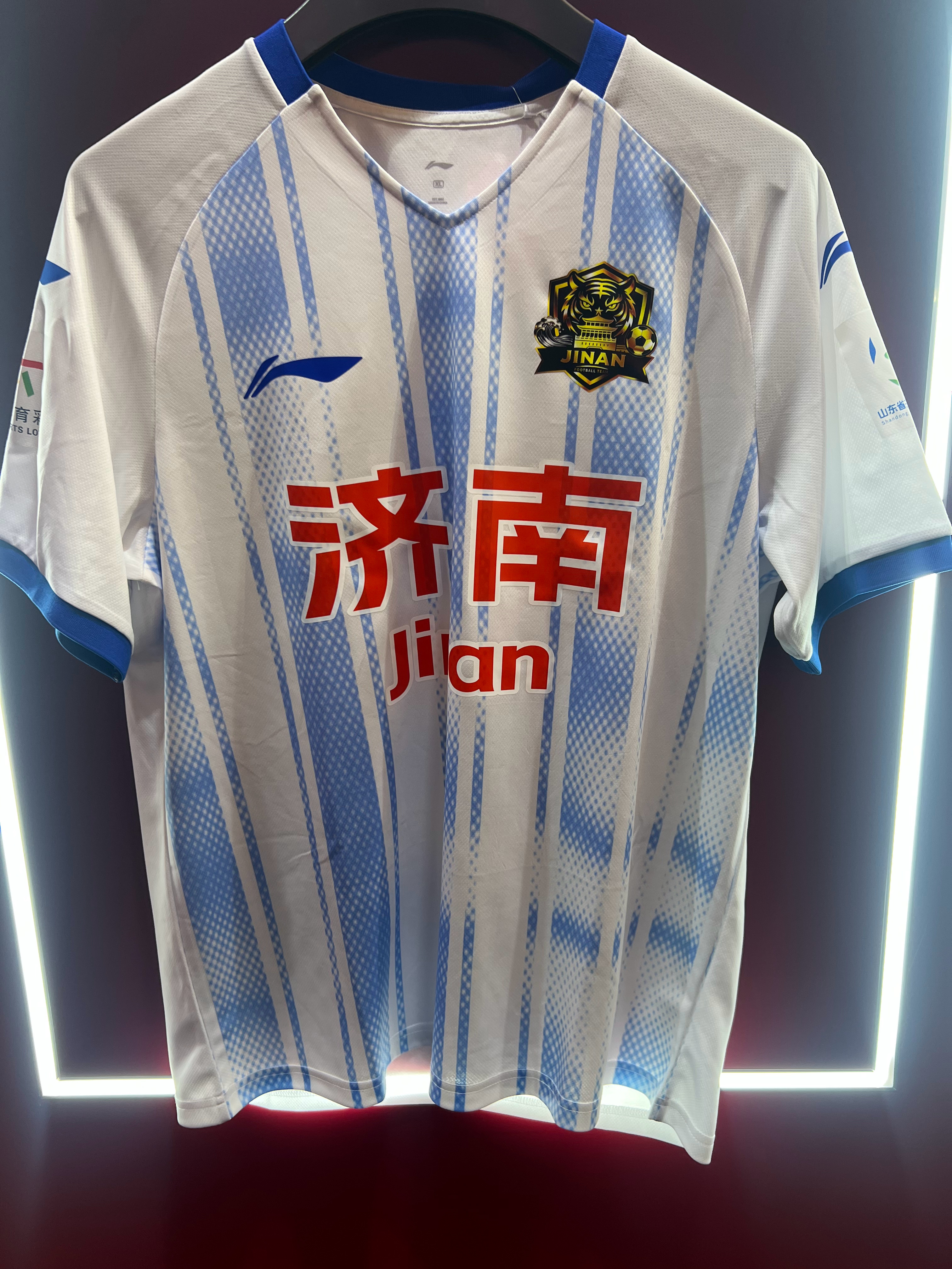 2026齐鲁超赛，济南潍坊，主队出炉。 