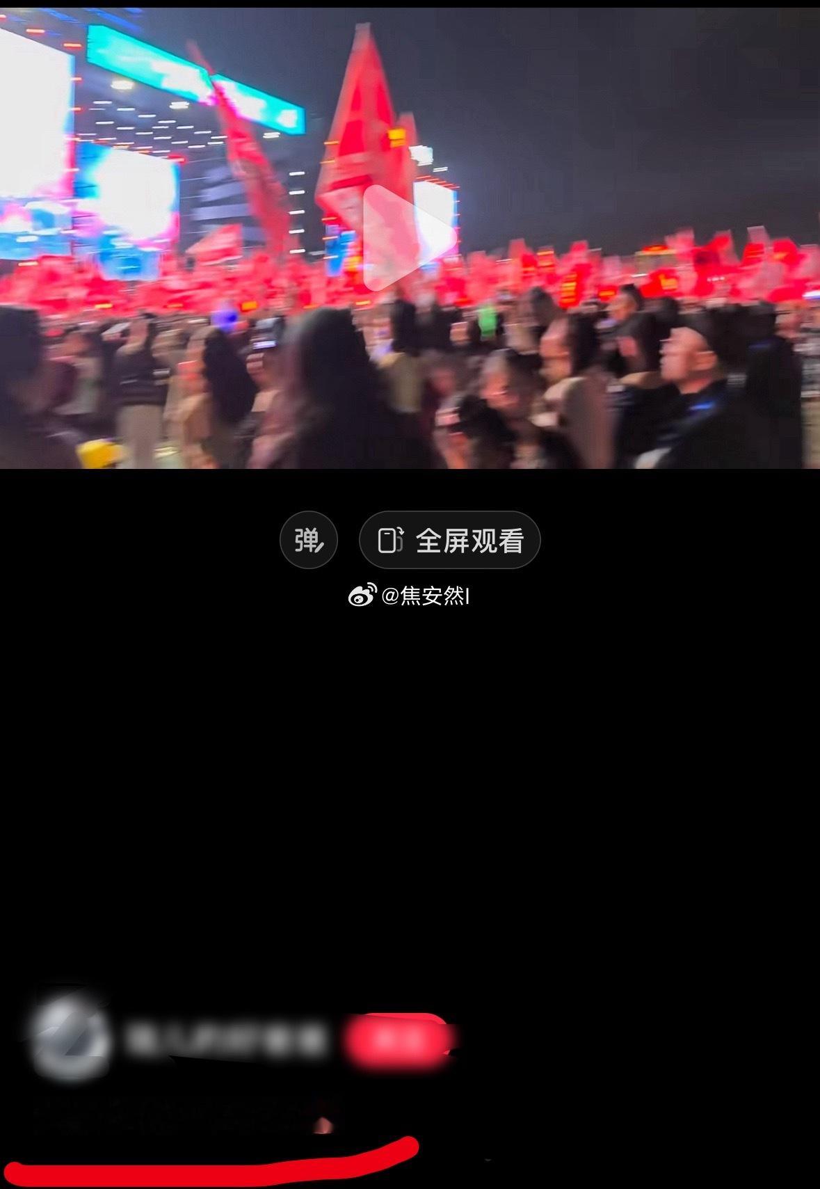 路人感叹：任嘉伦粉丝太多了！ 