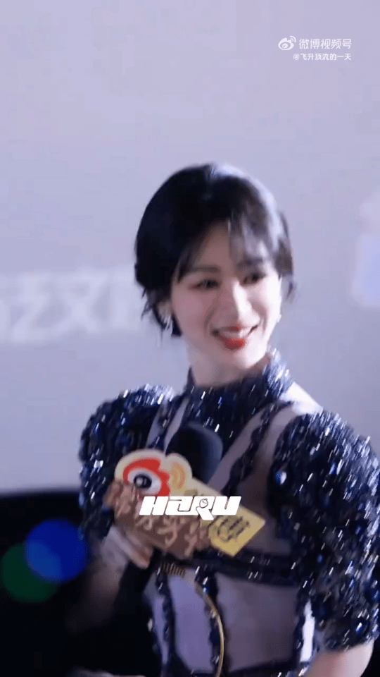 杨紫权威杨紫今天《锦绣芳华》剧宣活动饭拍，紫姐今天状态超级好，好美 好大气 有权
