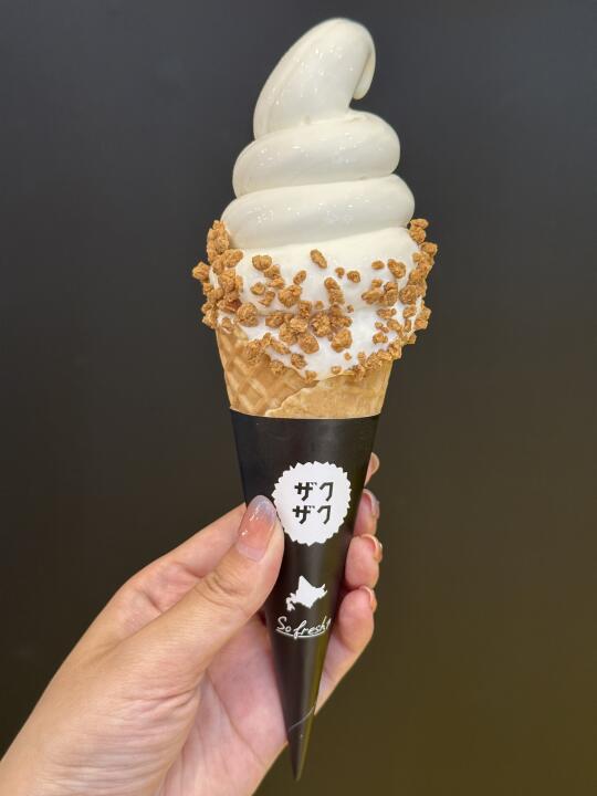 每次来德基都要吃的冰淇淋！！