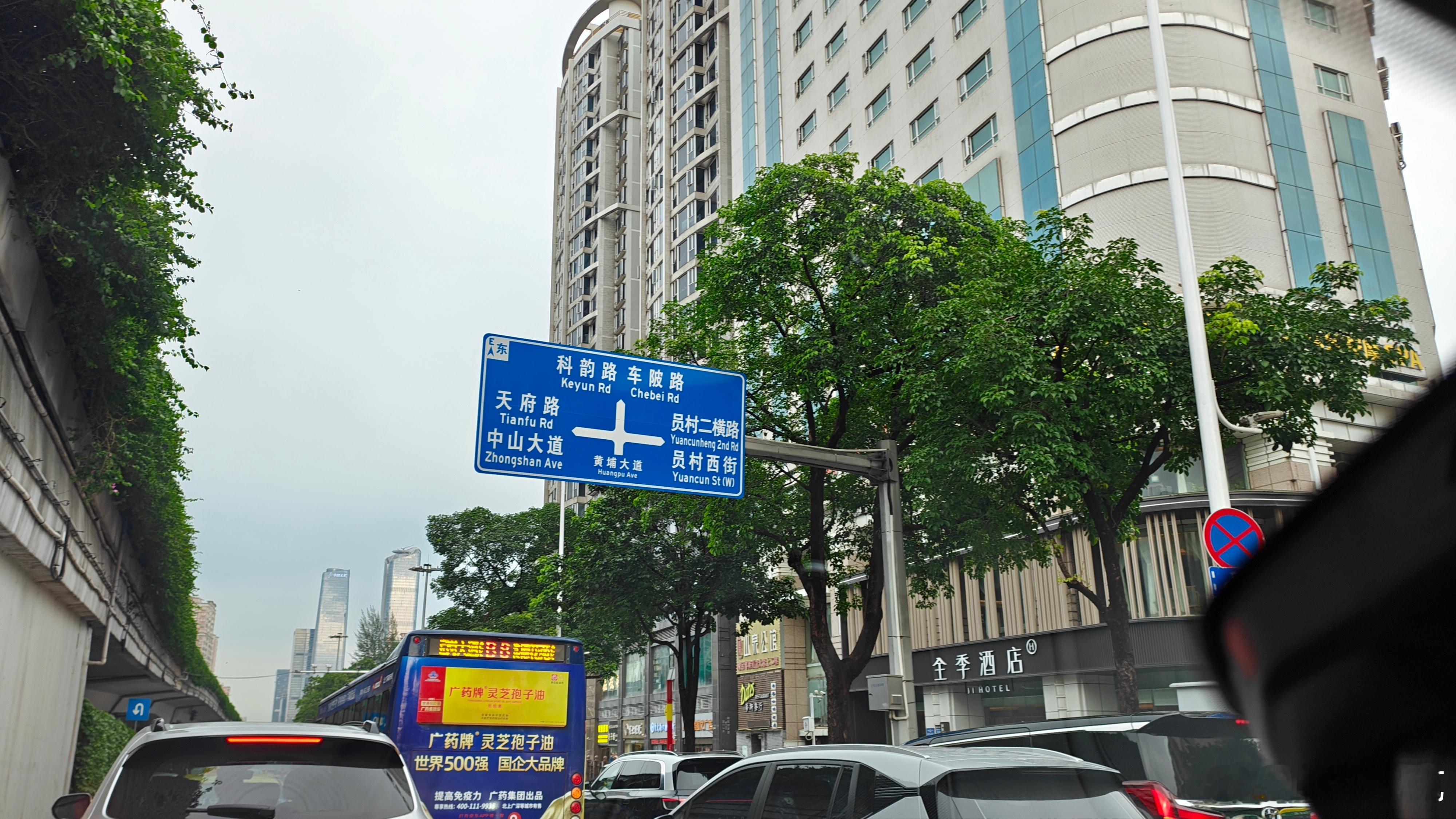 关于蔚来的nmw，我只有两张图可供各位参考。文字越少，越那啥大v聊车 ​​​