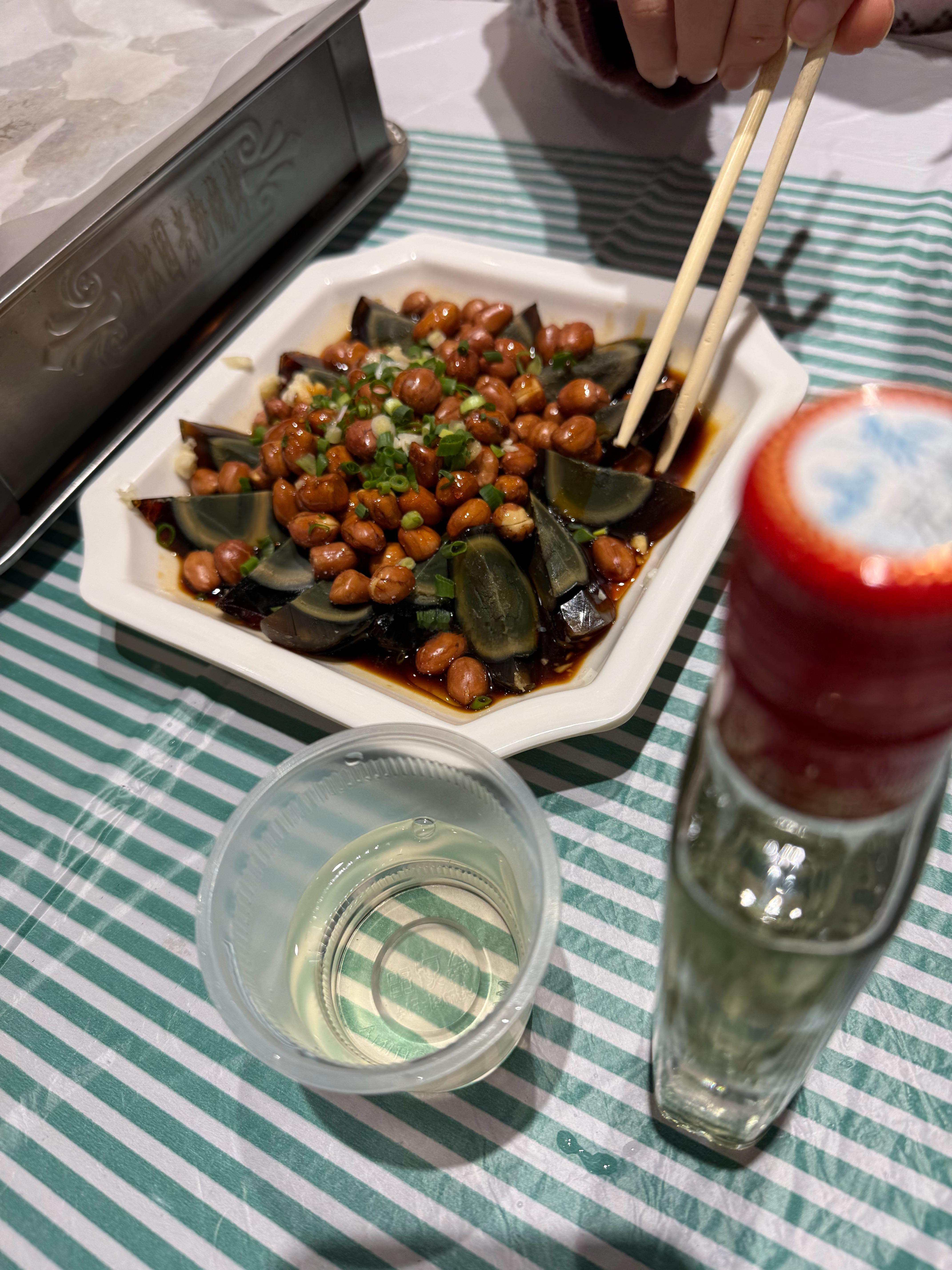 煮酒今日 吃点喝点 