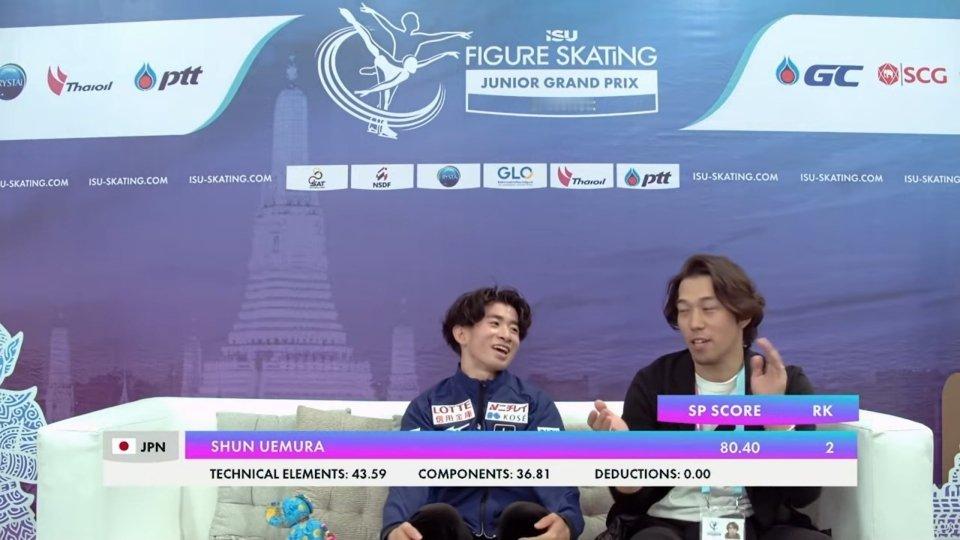 2026jgp泰国站 植村骏短节目轴心有点歪，还好都稳住了！表演还蛮不错的一个男