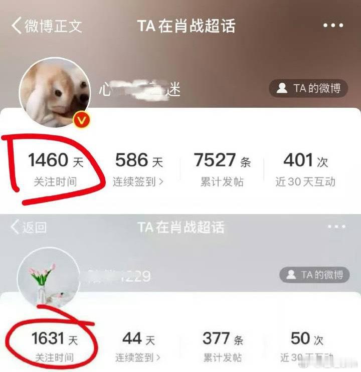 “男明星天然弱势”哈哈哈哈哈哈哈哈哈哈笑死，不愧是“水中跪族” 