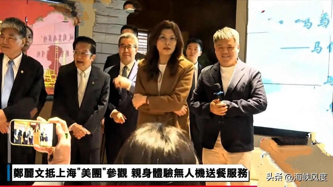 郑丽文今晚将夜游黄浦江，首次透露拜谒中山陵讲稿是自己写的，台媒体盛赞得分！

郑