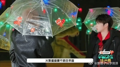 范丞丞刘耀文聊星座刘耀文说黄子韬像白羊座 刘耀文的暖心时刻！他认真确认哥哥们的生