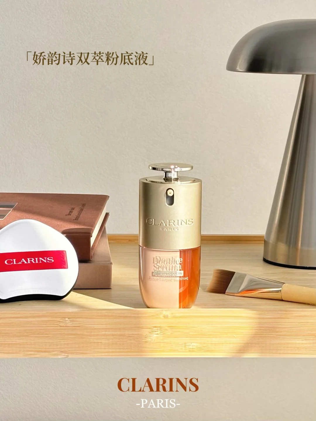 本干皮被问爆..今天皮肤确实很有“娇养感”