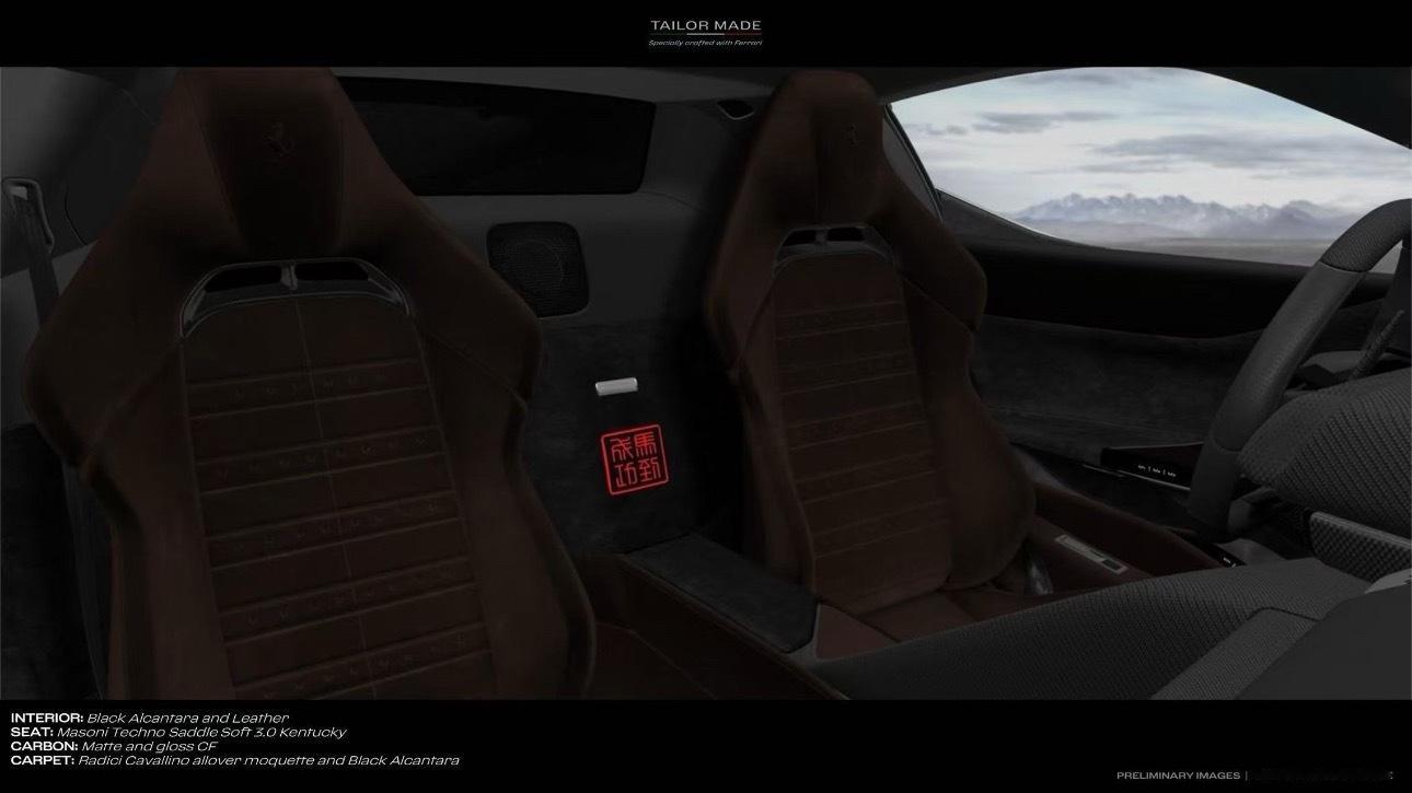 法拉利马年限量版 法拉利849马年限量版发布限量一台(马到成功)内外 配色Nic