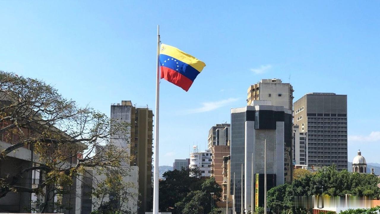 美国能源部长：在美国行动后中国仍可能继续在委内瑞拉开展经济活动

美国能源部长克