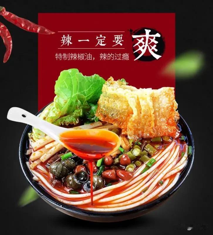 人生之难，犹如步履荆棘。那几年，无论寒风刺骨还是烈日炎炎，作为一个在底层打拼的小