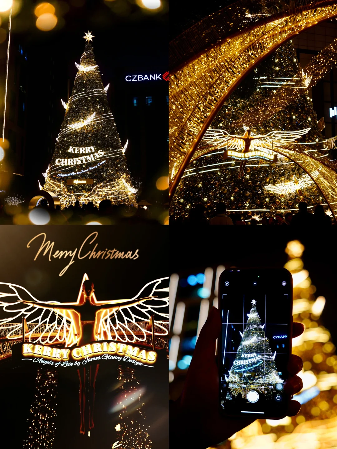 2024杭州嘉里中心圣诞树🎄真的高级住了！