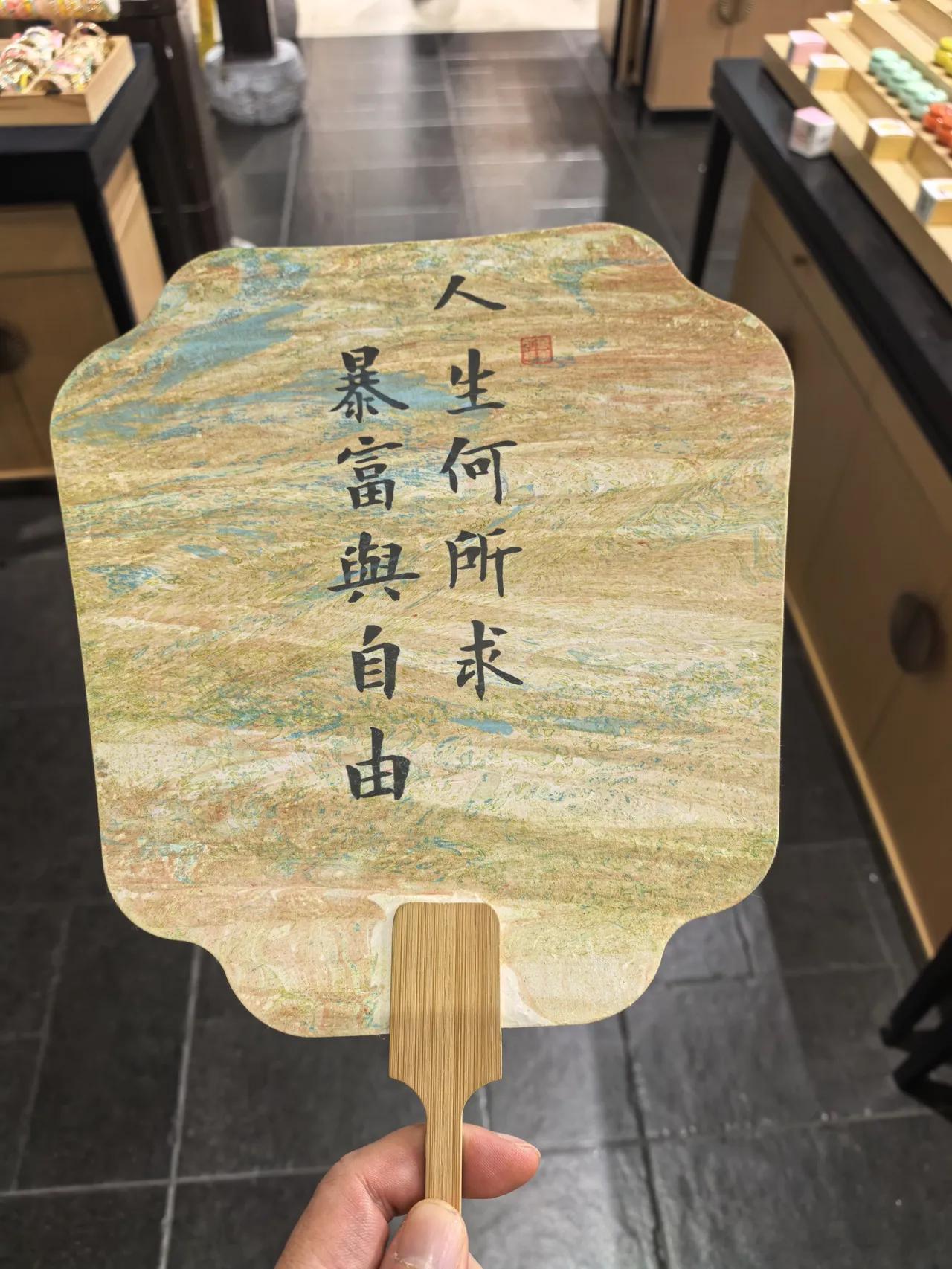 周末突发，三大重磅，下周A股稳了！第一件，统计局发了7月CPI和PPI。CPI同