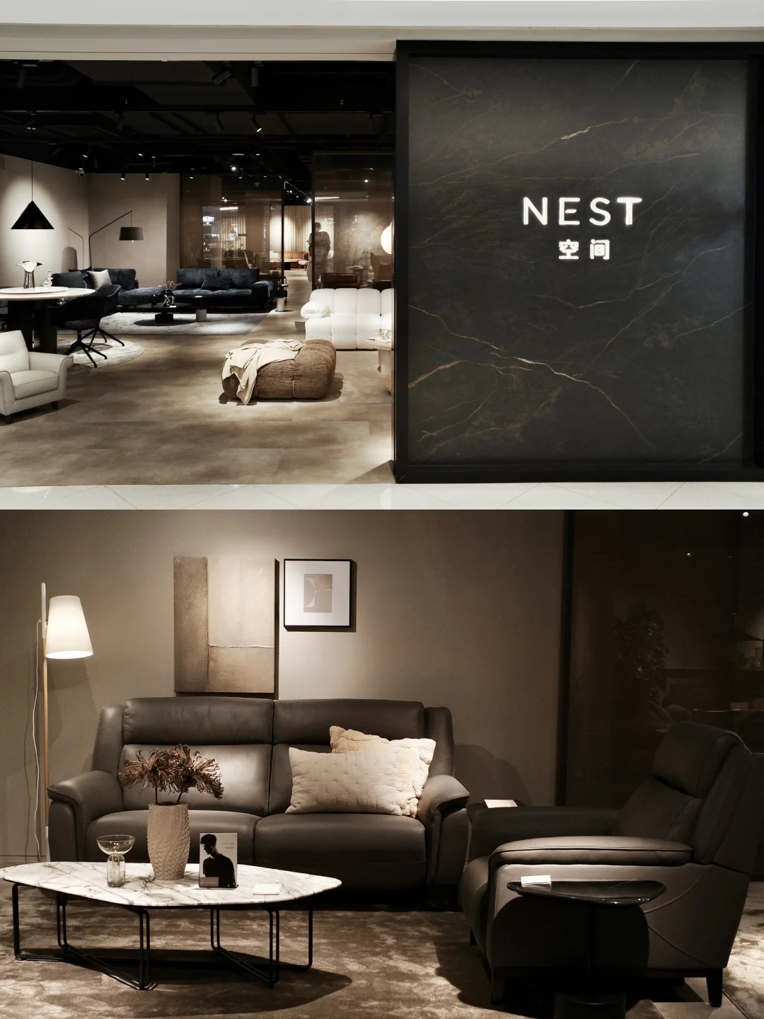 藏在商场里的时髦家居店｜🪑