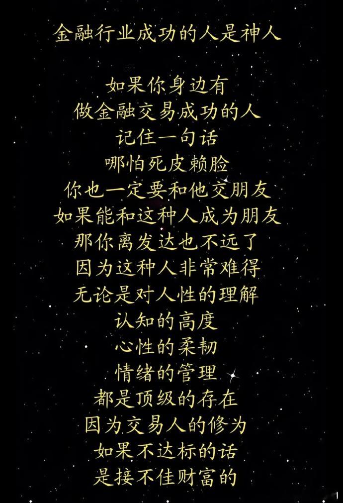 我真的是死皮赖脸的缠着……