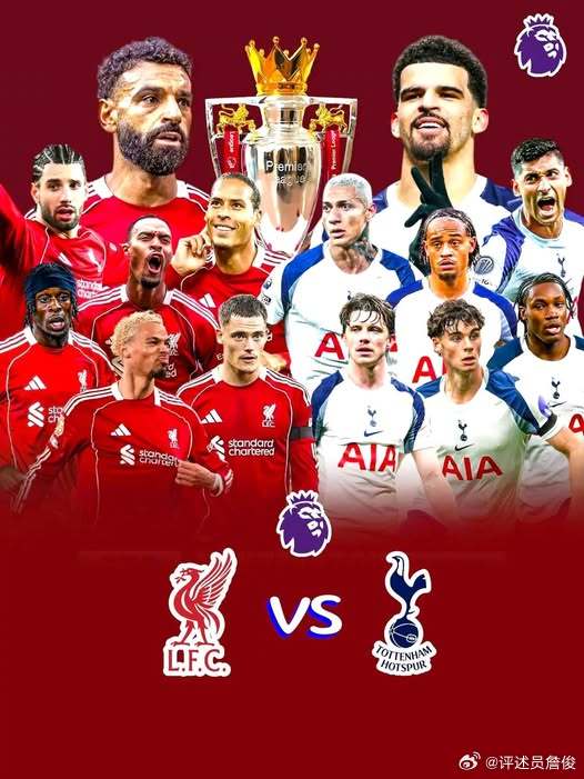 上赛季的英超冠军要为保住排名前五名而努力，上赛季的欧联杯冠军则要为保级而拼命。周