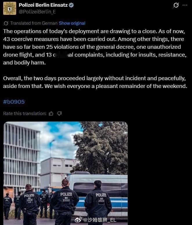 5月9日，德国警方在柏林逮捕了25名在胜利日庆祝活动期间展示苏俄标志的人。 