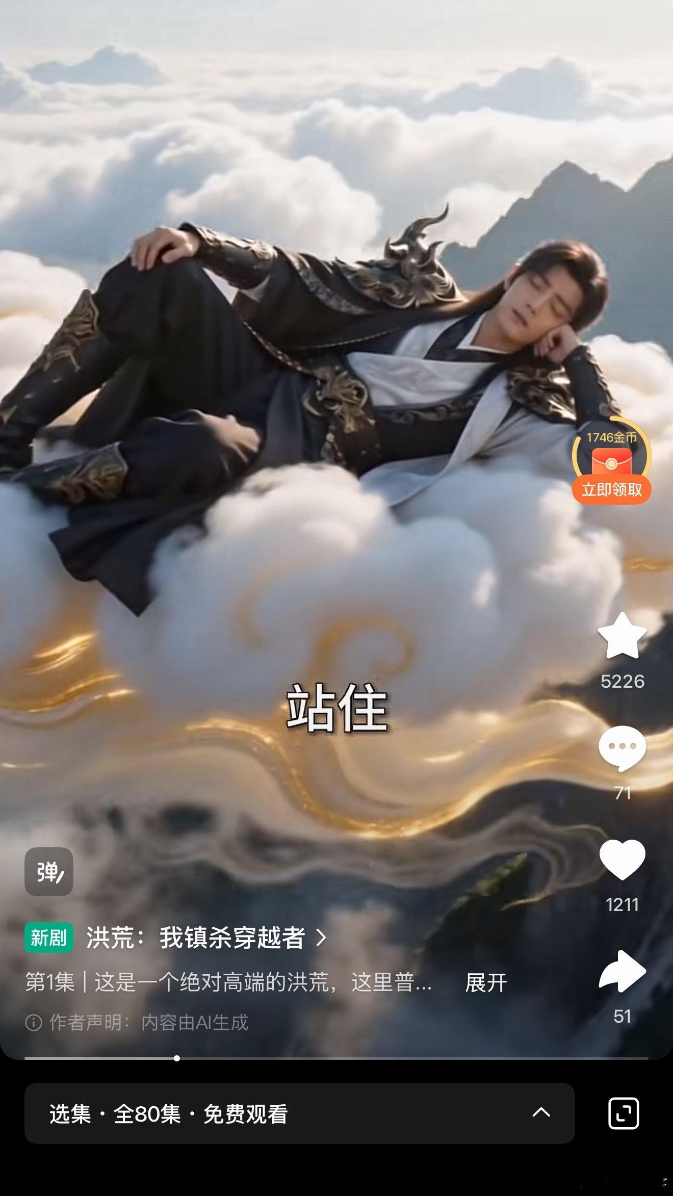 这真的不是肖战吗？起来干活了肖战