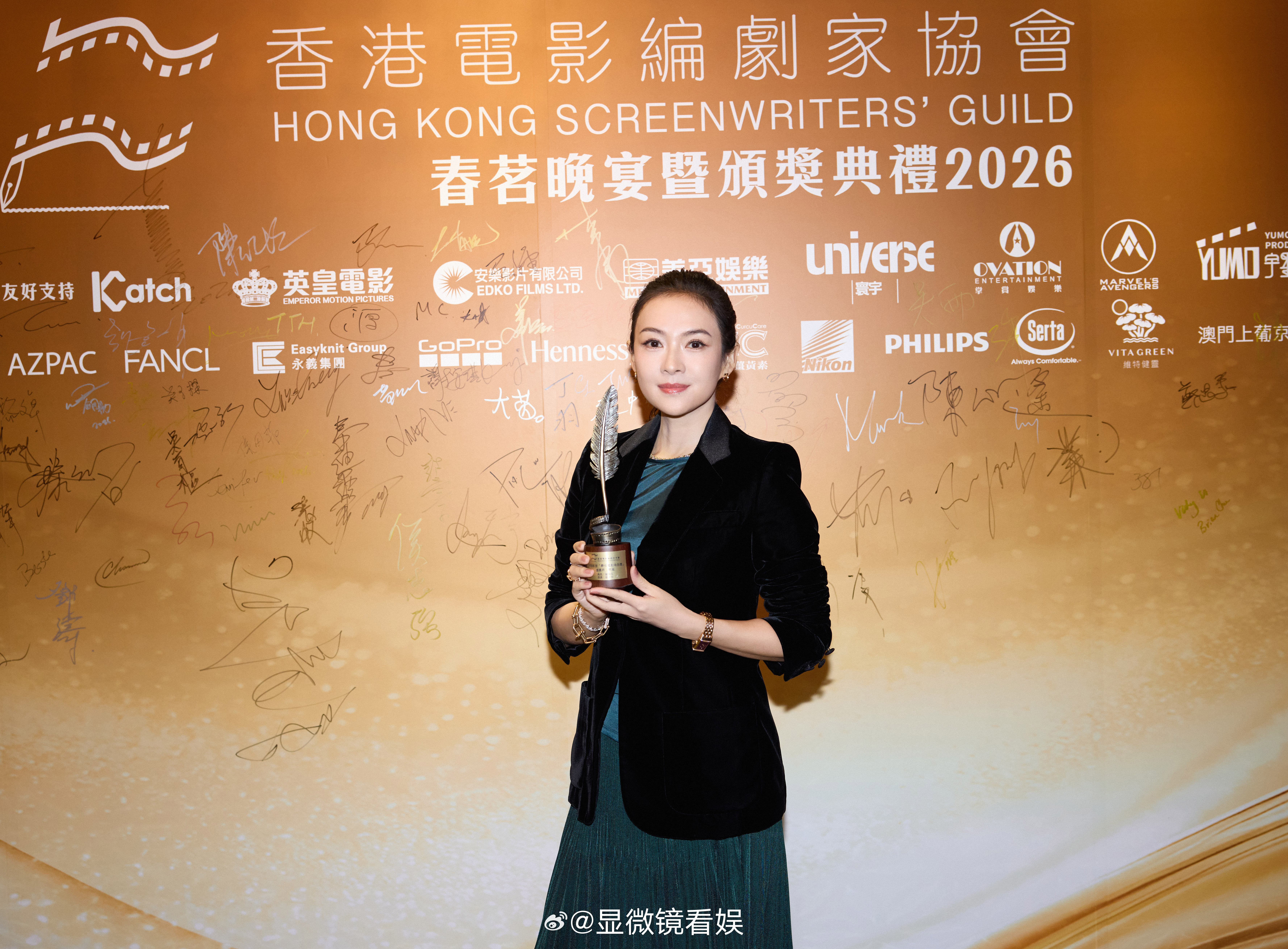 章子怡编剧严选 编剧圈盖章认证！章子怡凭《酱园弄·悬案》詹周氏拿下香港电影编剧家